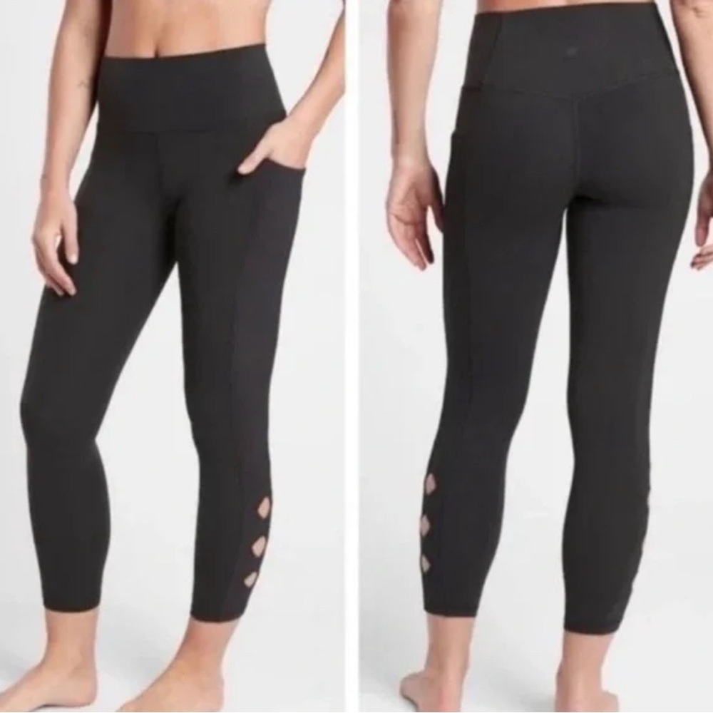 Athleta Salutation Stash Pocket Leggings 7/8 NEW without tag! Size ST(SmallTall)